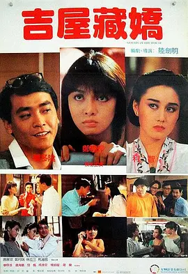 免费视频中文字幕